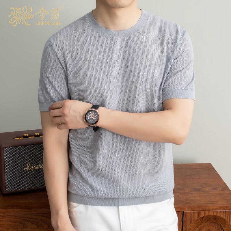 JINJU Men's Silk Blend Short Sleeve T-Shirt