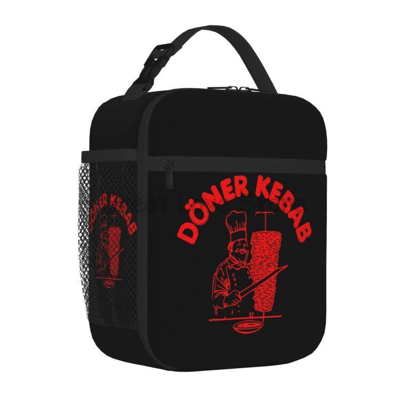 

Funny Doner Kebab Print Thermal Lunch Bag Portable Insulated Lunch Bento Box for Women Men Work Travel Picnic Food Storage Bags