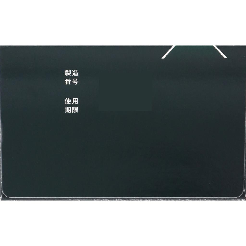 Kowa Resalec Kowa Resalec a5 90ml General use Indications: Hair regrowth, hair growth promotion, and prevention of hair loss progression in androgenet