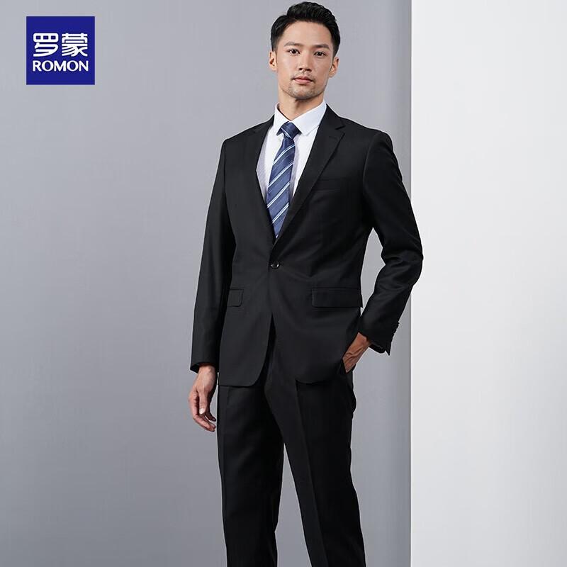 Luomeng Men's Slim Fit Wool Suit