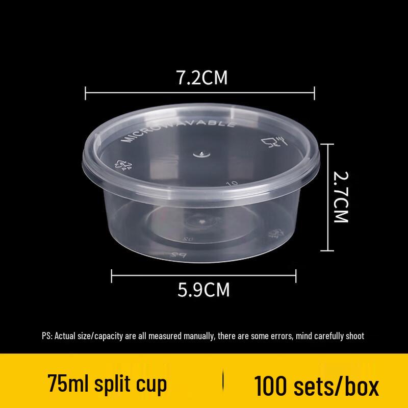 Disposable Round Plastic Sauce Containers with Lids (100 Sets)