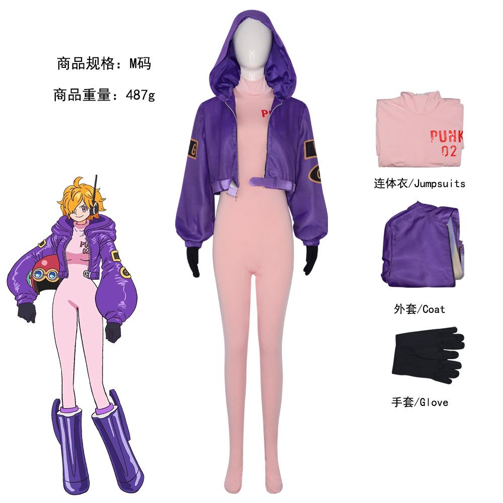 One Piece Vegapunk Lilith Cosplay Costume