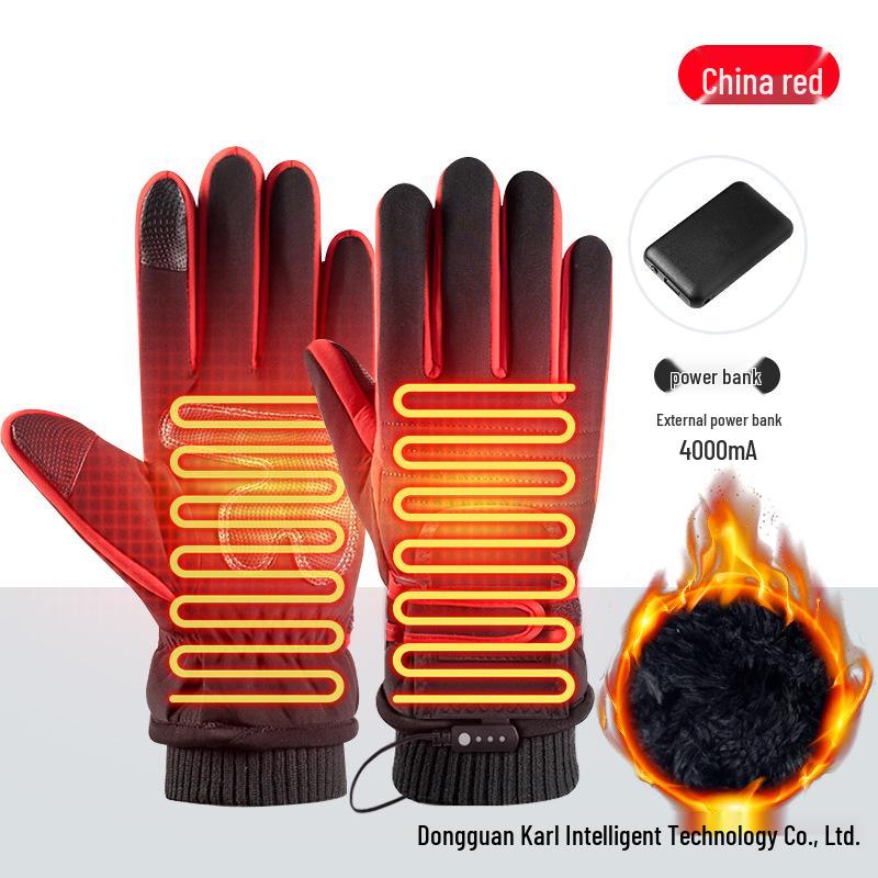 Electric Heated Rechargeable Gloves - Anti-Cold, Thick, for Men & Women, Ideal for Outdoor and Motorcycle Use.