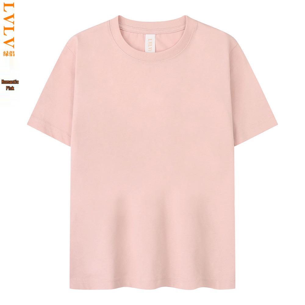 LVLV Kids' Ice Cool Combed Cotton Crew Neck T-Shirt, Short Sleeve, Parent-Child Design with Printed Logo for Boys and Girls.