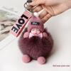 Exquisite Handmade Plush Sleeping Doll Pendant with Faux Mink Fur, Perfect as a Backpack Accessory