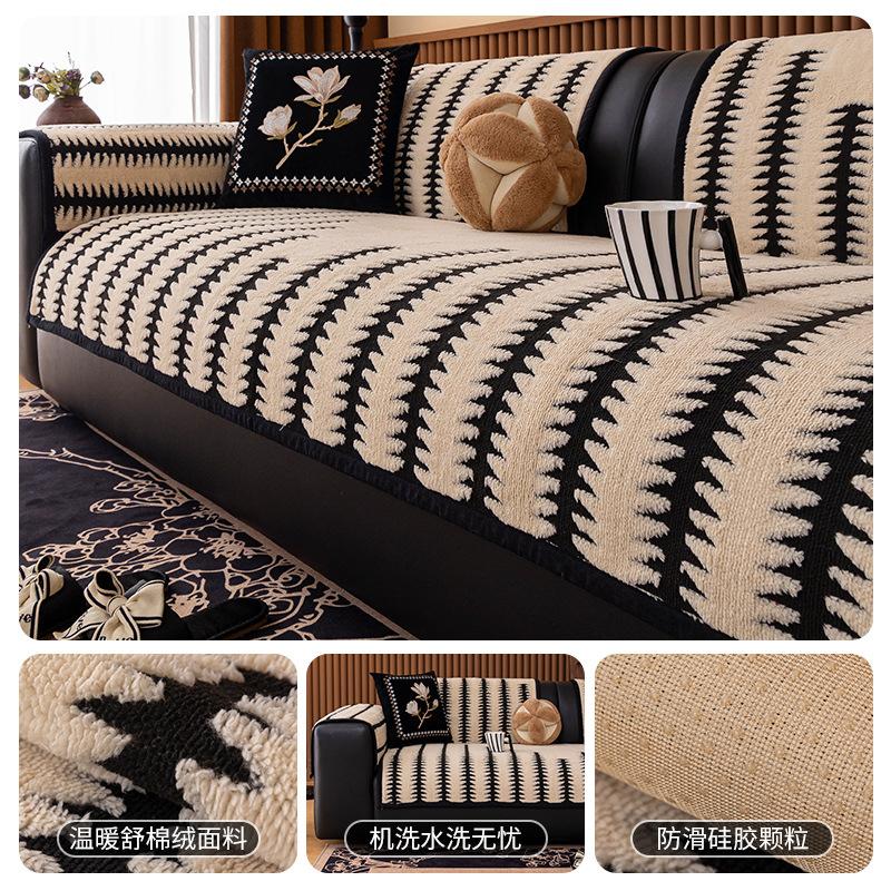 New Plush Sofa Cushion Thickened Non-Slip Simple Sofa Seat Cushion Three-Person Straight Cloth Seat Cushion Cover Cloth