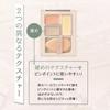 MilleFee - Secret Concealer Palette