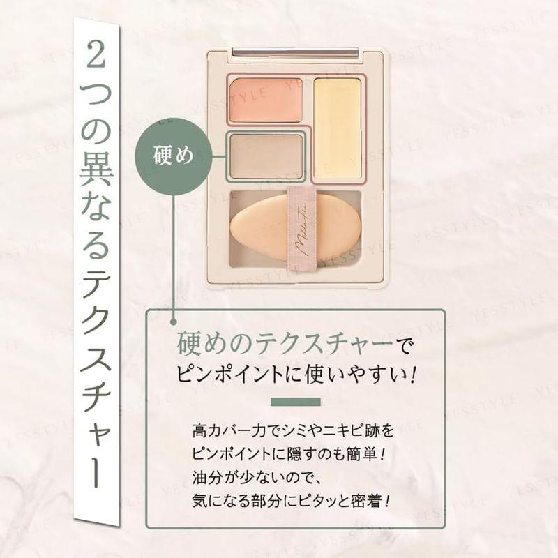 MilleFee - Secret Concealer Palette