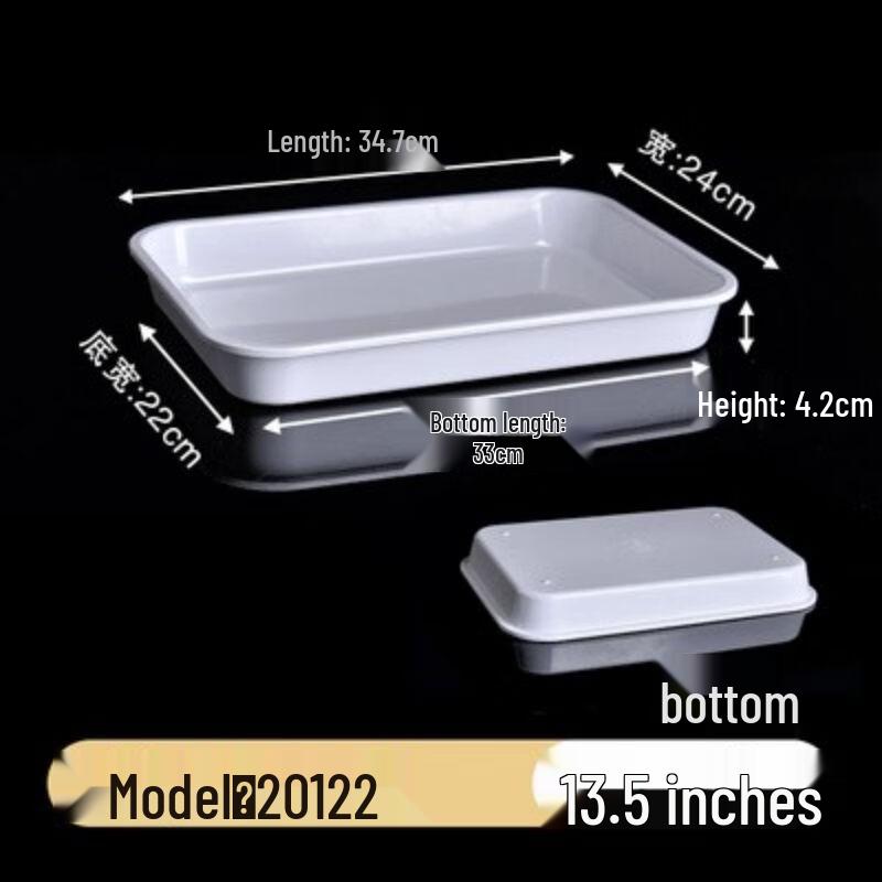 Melamine Rectangular Serving Tray