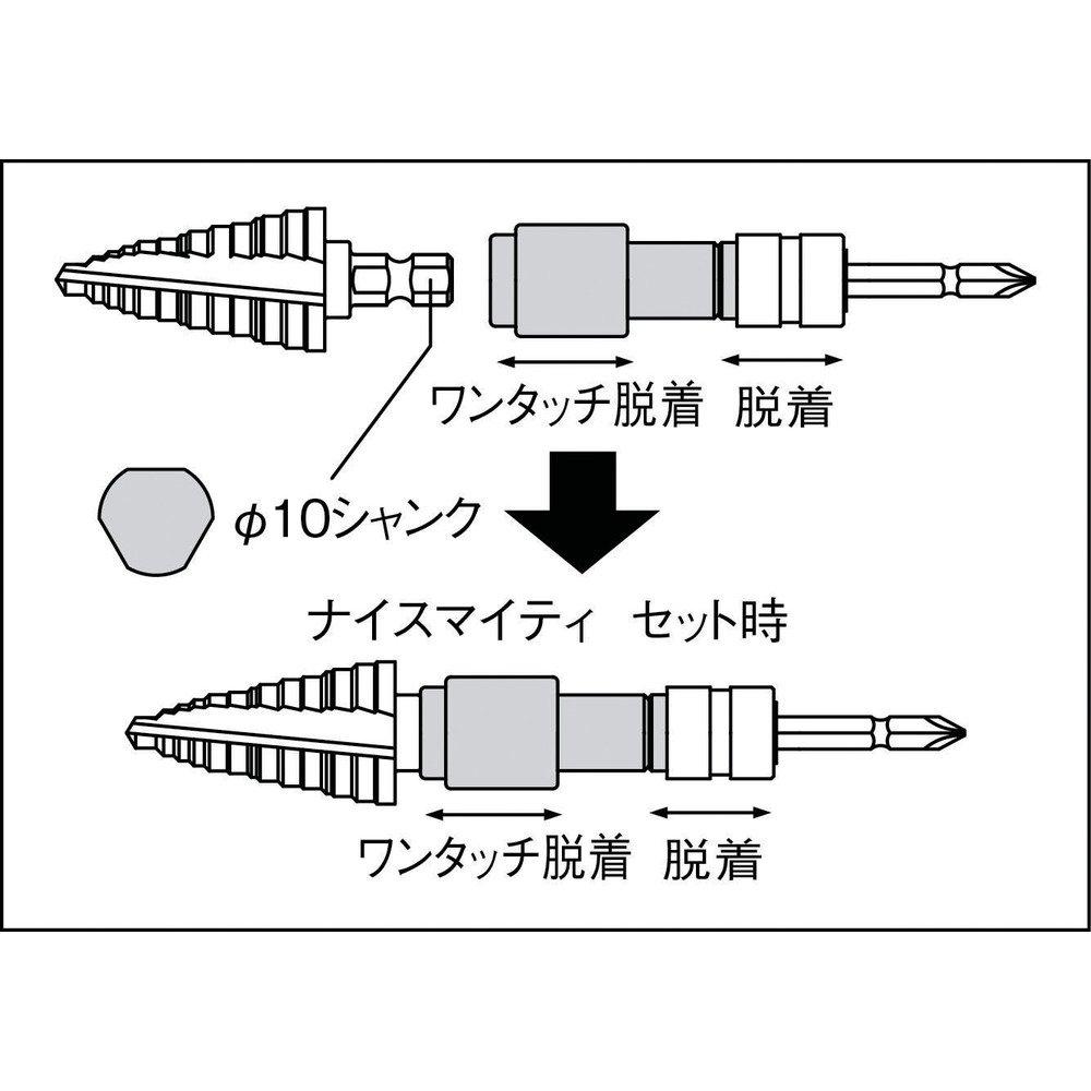 TRUSCO Nice Mighty Hex Shaft Adapter Nice (for Mighty) TNM-HEX