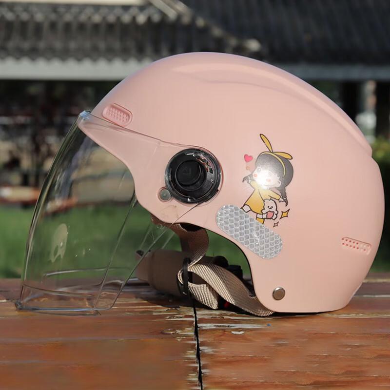 Lishi Lightweight Universal Summer Half Helmet