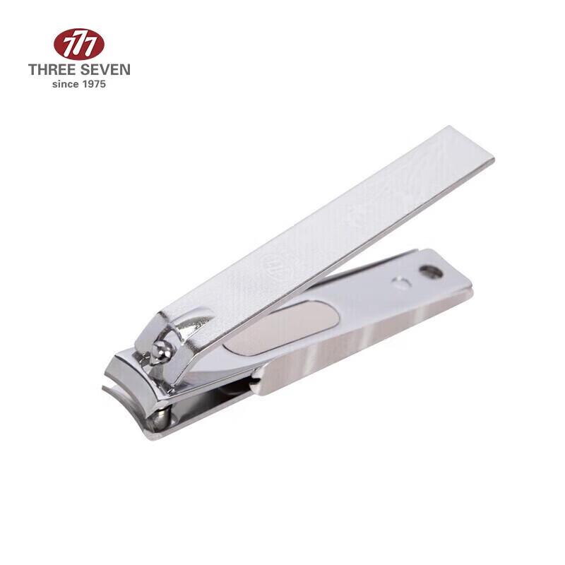 THREE SEVEN Embossed Anti-Splash Large Nail Clipper