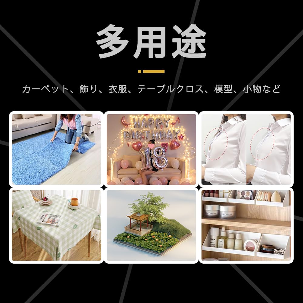 Super Strong Mesh Tape, Double Sided Adhesive Cloth Duct Tape, Double-Sided Tape for Sponge