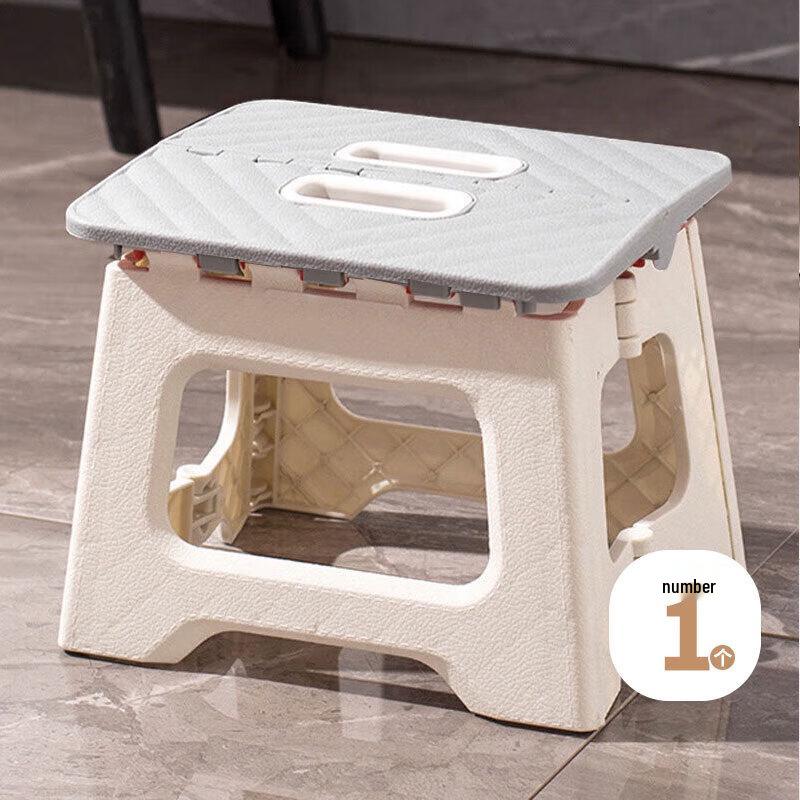 Murcia Portable Folding Stool