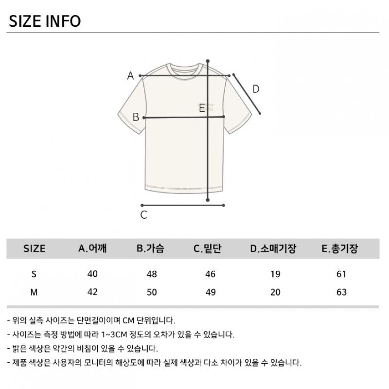 Goxo Cream Span Round T shirT Give Me Buddy