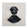 Korean Style Children's Denim Hat: Graffiti Print, Unisex, Stylish Sun Protection