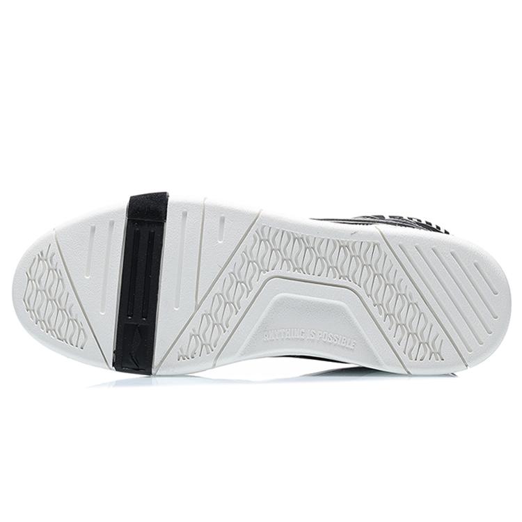 Disney x Li Ning Wave Superwave Slip Resistant Abrasion Resistant Mid top Skateboard Shoes Men's Black White AGCQ179-3