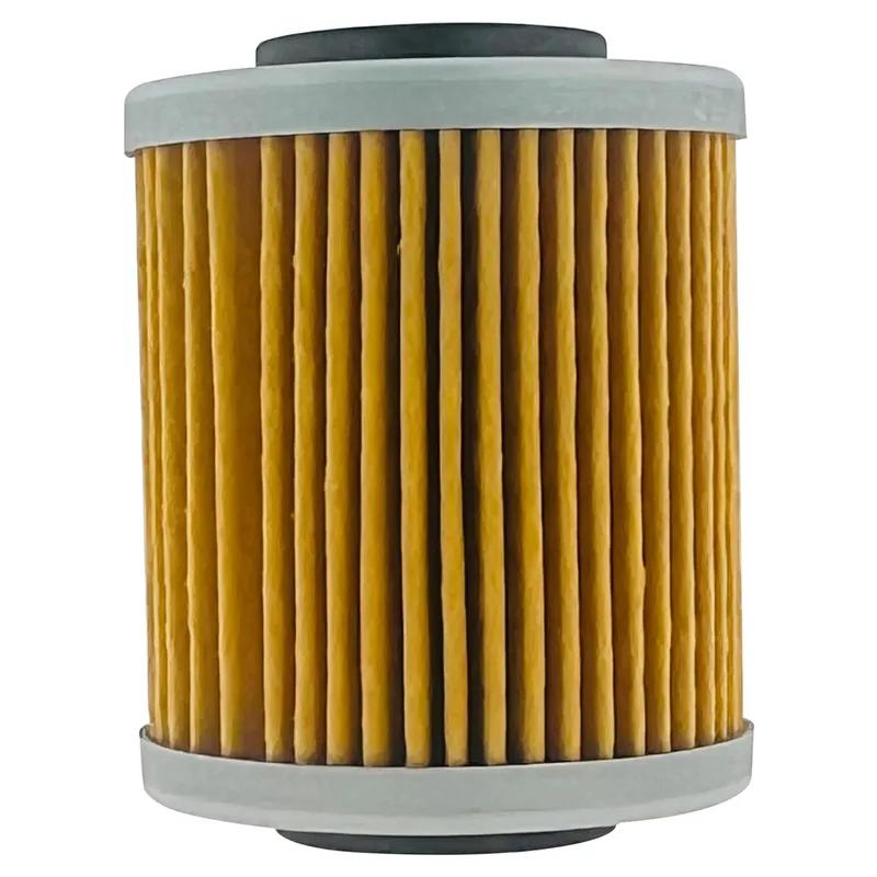 Motorcycle 1st 2nd Oil Filter For Husqvarna 701 Enduro Supermoto 16-22 Svartpilen 19-20 Vitpilen 18-20