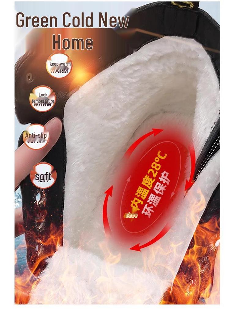 Men's British-Style Yellow Winter Boots - Thickened Velvet Lining, Martin Design, Trendy Desert Workwear, Cotton Shoes.