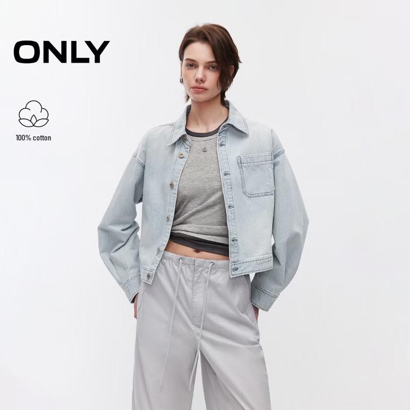ONLY Women s Loose Fit Short Denim Jacket S