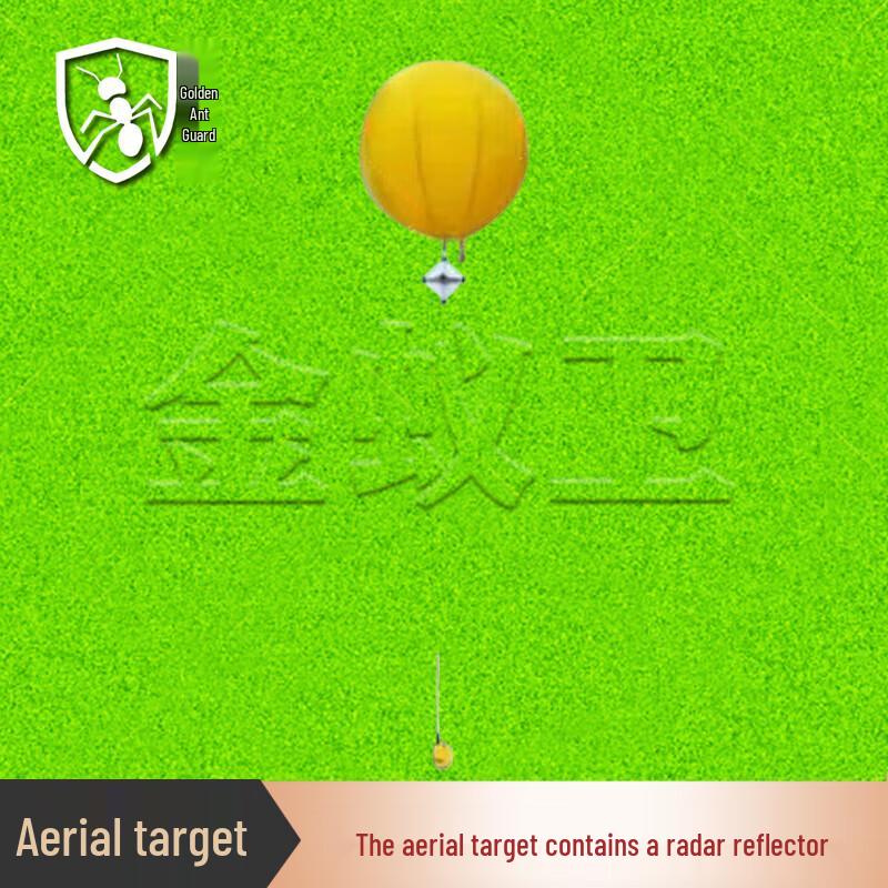 Golden Ant Guard Naval Floating Target