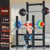 Aichen Multi-functional Home Squat Rack & Power Cage