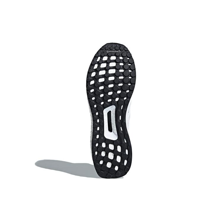 adidas Ultraboost 4.0 'Non-Dyed White' Men's F36155