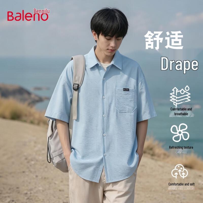 Baleno Men s Short Sleeve Casual Shirt XL