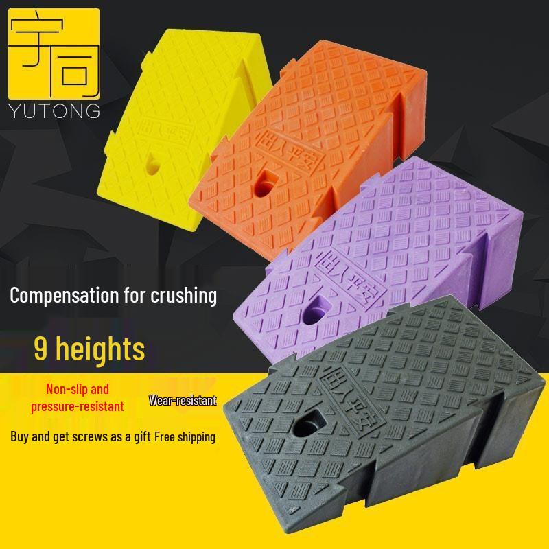 Dreieckige Kunststoff-Autoschwellenrampe & Geschwindigkeitsbegrenzungspad