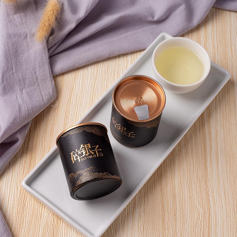 1 buc. Mini cutie goală de ceai pentru uz casnic, borcan etanșat pentru ceai verde, negru, portabil, de călătorie, cutie mică de ambalare pentru ceai, cutie de depozitare pentru hârtie