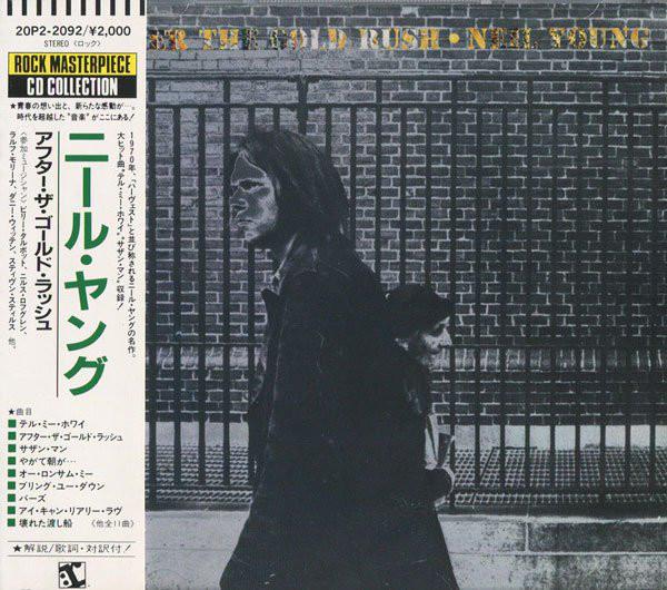 

CD NEIL YOUNG - After The Gold Rush 20P22092 РЕПРИЗ 1970 Япония Рок