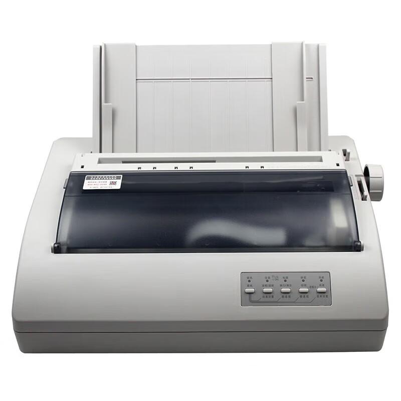 DPK 300 80-Column Dot Matrix Printer CN Plug (adapter Included)