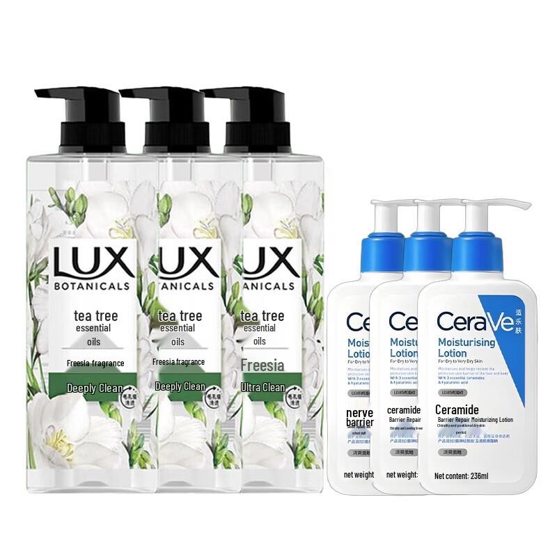 Lux Freesia Shower Gel & CeraVe Moisturizing Lotion Bundle