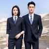 Unisex Professional Business Suit Set