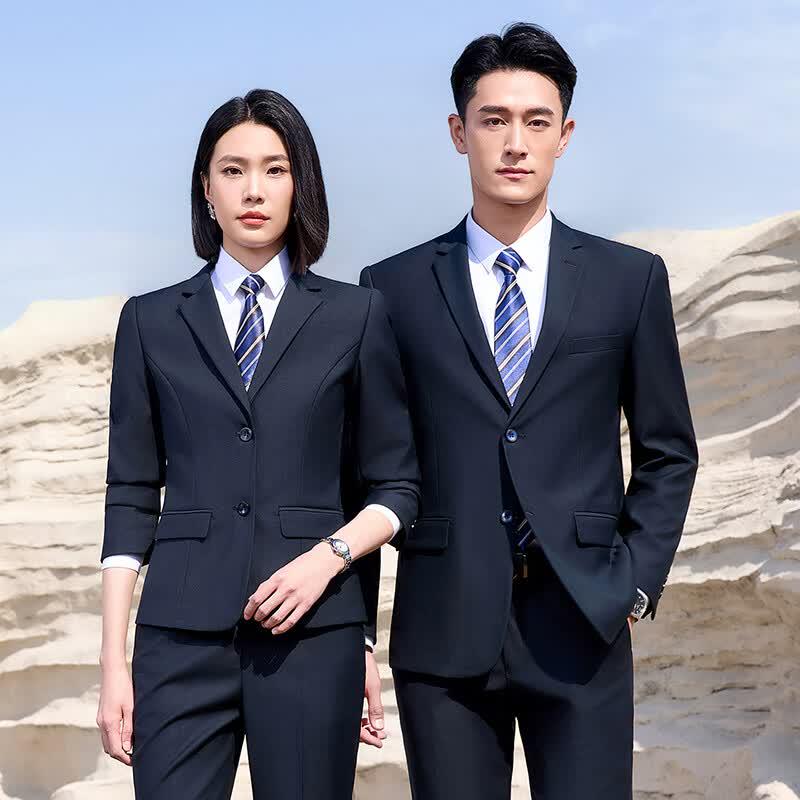 Unisex Professional Business Suit Set