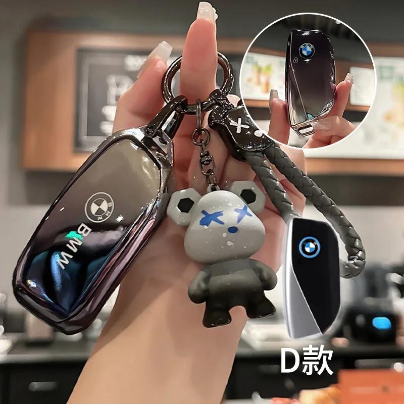 Car Sticker Hot 2025 New TPU Car Remote Key Fob Case Cover Holder Shell For BMW 5 6 7Series G30 G32 G60 G11 G70 G67 X5 X7 G05 G1