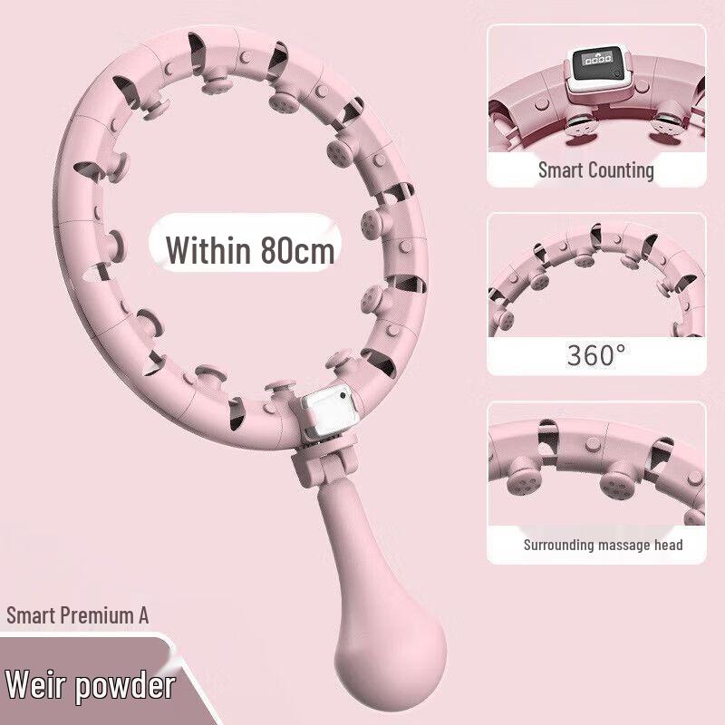Smart Automatic Counting Hula Hoop 13 Sections