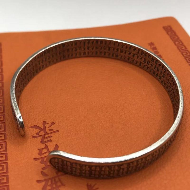 Vintage Chinese Fu Character Mantra Heart Sutra Bracelet Women Oxidized Plated Bohemian Style Wristband