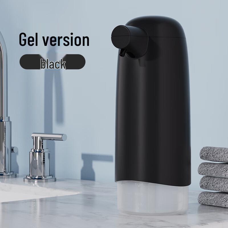 LISM Automatic Foam Hand Soap Dispenser