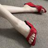 Summer Wedges Heel Women Slippers Comfort Open Toe Slip On Pumps Ladies Outdoor Patent Leather Daily Wear Party Dress Slides