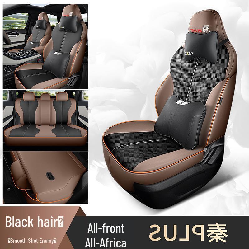2024 Qin PLUS Champion Edition Car Seat Cover: Full Wrap, All-Season, DMI Compatible