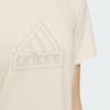 adidas T Shirt Women's Sandy Brown IM8839