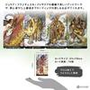 Fairytale Tarot Fortune Japanese Instruction Manual Authentic Tarot 78 Cards Tarot, Telling, Included, Cards,
