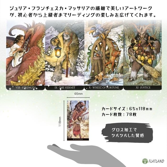 Fairytale Tarot Fortune Japanese Instruction Manual Authentic Tarot 78 Cards Tarot, Telling, Included, Cards,