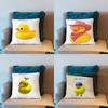 Yellow Duck Cute Pillow Case Short Plush Sofa Decorative Gift Home Doublesided Printing Cushio