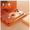 Magnetic Snap Case IPhone 16 Pro Max With Metal Frame Transparent Lens Cover Shockproof Anti-Fingerprint