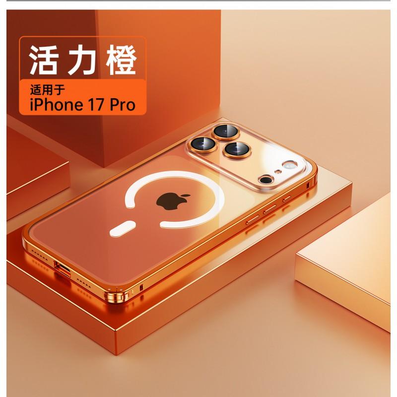 Magnetic Snap Case IPhone 16 Pro Max With Metal Frame Transparent Lens Cover Shockproof Anti-Fingerprint