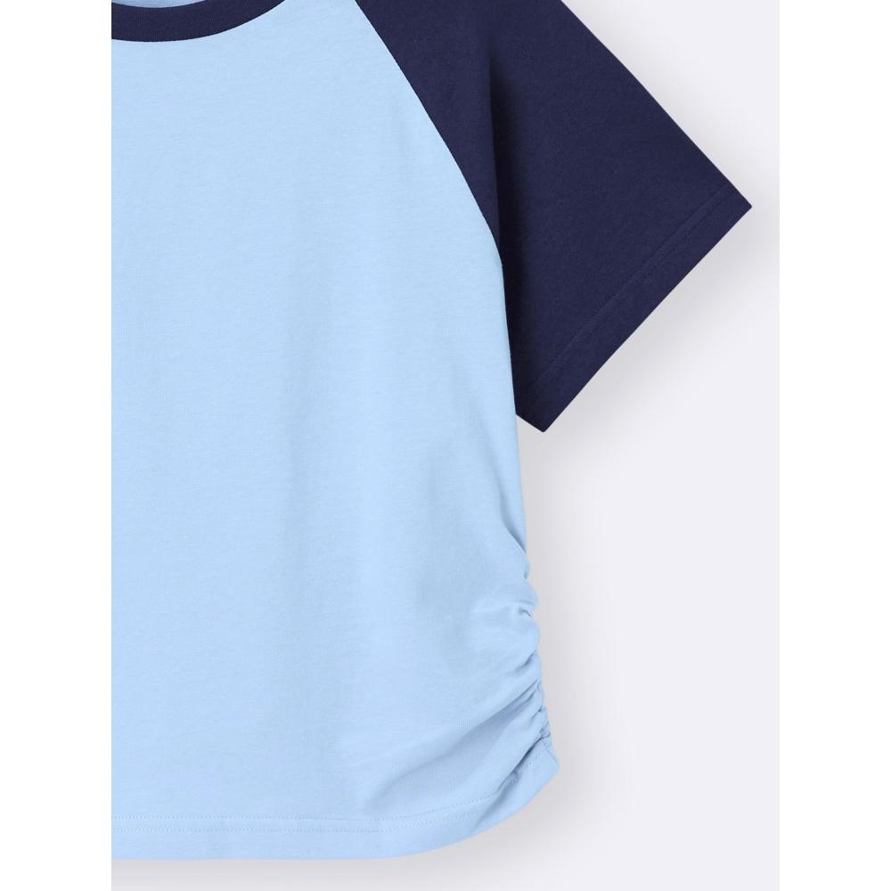 GU by Uniqlo Girls Crop Dragrand T Jr