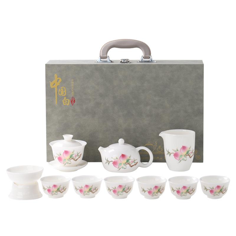 Dehua Suet Jade White Porcelain Kung Fu Tea Set Gift Box High-end Travel Tea Set Cover Bowl Teacup Print