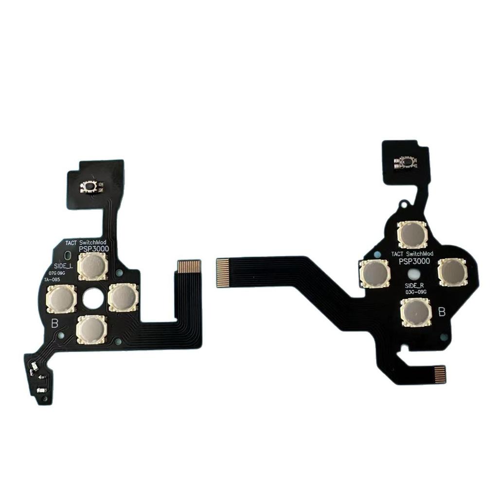 PSP3000/2000 Conductive Film Set: Includes Left & Right Film, Volume Switch Ribbon Cable, and Conductive Adhesive for PSP Accessories.